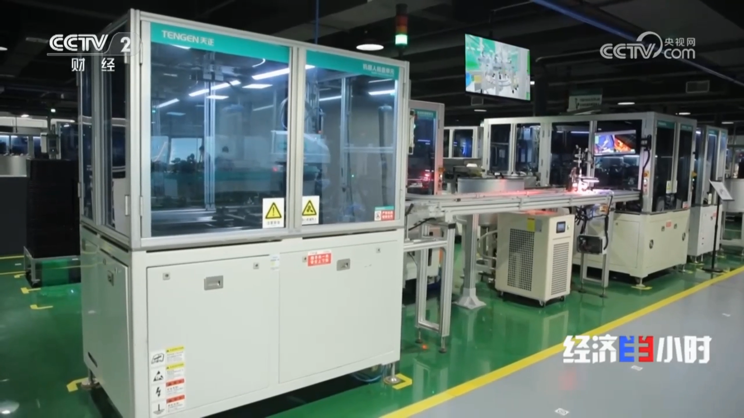 “央媒看南宫28app入口”，CCTV2专题聚焦南宫28app入口智造！